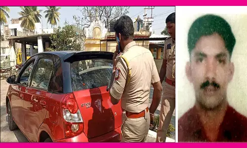 கேரள வாலிபரிடம் போலீசார் விசாரணை