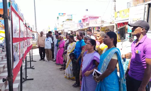 அரசு நலத்திட்ட கண்காட்சி