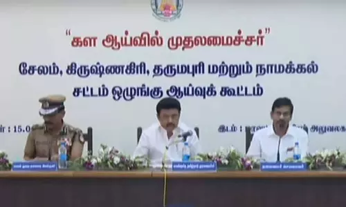 4 மாவட்டங்களில் சட்டம்-ஒழுங்கு நிலவரம்: கலெக்டர்கள், போலீஸ் அதிகாரிகளுடன் முதலமைச்சர் ஆலோசனை