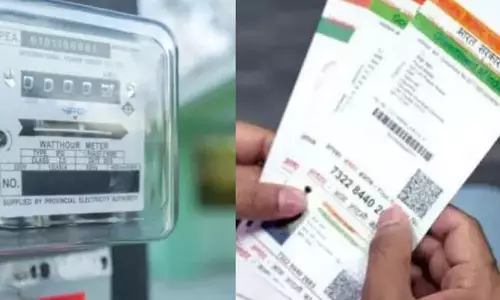 மின் இணைப்பு எண்ணுடன் ஆதார் இணைக்க கால அவகாசம் நீட்டிப்பு- அமைச்சர் செந்தில்பாலாஜி