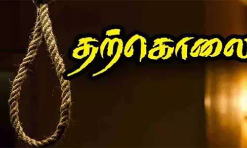 4 மாத கர்ப்பிணி பெண் தூக்குப்போட்டு தற்கொலை