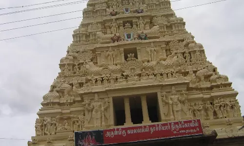 உறையூர் கமலவல்லி நாச்சியார் கோவிலில் சொர்க்கவாசல் திறப்பு இன்று நடக்கிறது