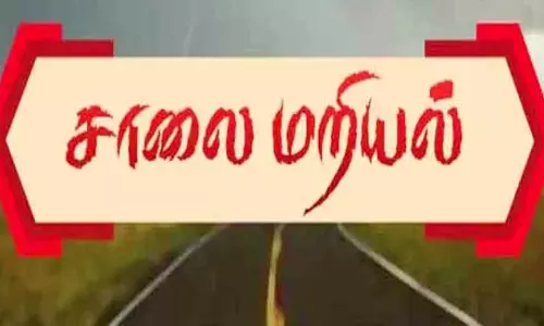 விழுப்புரத்தில் மின்சாரவாரிய ஒப்பந்த தொழிலாளர்கள் சாலைமறியல்150 பேர் கைது,