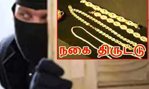 பூட்டிய வீட்டை உடைத்து நகை திருட்டு