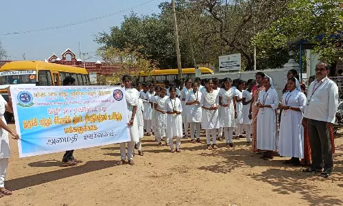 ஆலங்குடி வம்பனில் அமைதி பேரணி