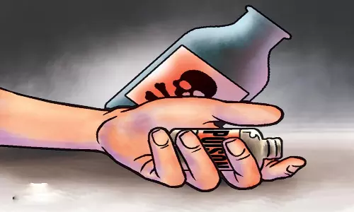 முதியவர் விஷம் குடித்து தற்கொலை