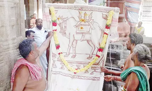 வேதாரண்யம் வேதாரண்யேஸ்வரர் கோவிலில் மாசிமக விழா கொடியேற்றம்