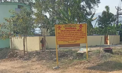 பவானி ஆற்றில் இறங்கவோ, குளிக்கவோ கூடாது