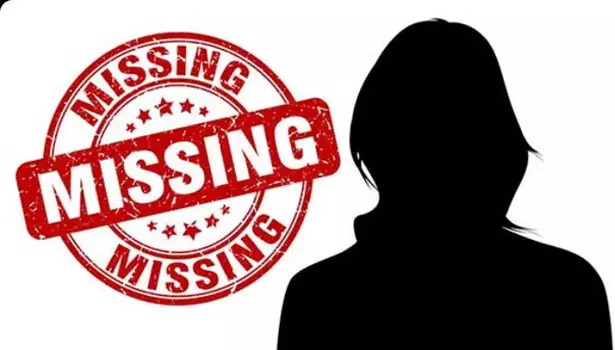 குமாரபாளையத்தில்  தாய்-மகள் மாயம்