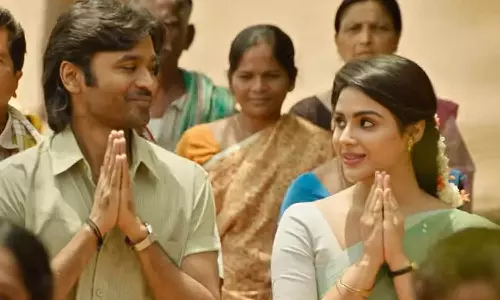 தொடர்ந்து ஹிட் அடிக்கும் வாத்தி பாடல்