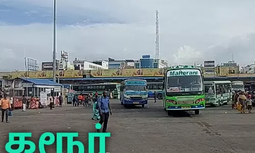 கரூர் பஸ் நிலையத்தில் நள்ளிரவில் பரபரப்பு: பேருந்து நிலைய பணியாளரை தாக்கிய வடமாநில இளைஞர்கள்