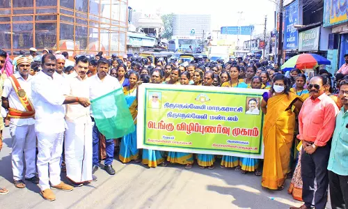 நெல்லை டவுனில் டெங்கு விழிப்புணர்வு பேரணி- மேயர் சரவணன் தொடங்கி வைத்தார்