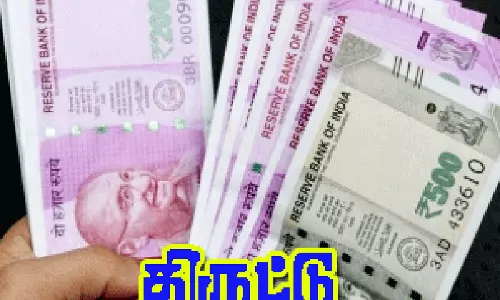 கடையின் பூட்டை உடைத்து  பணம் திருட்டு