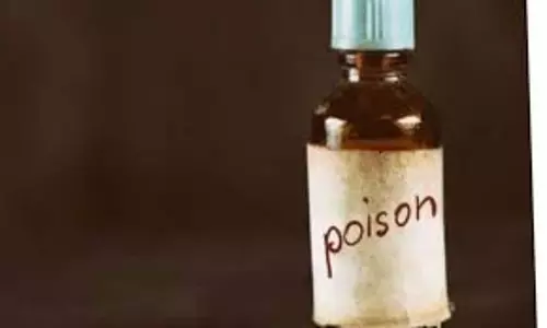 கோவையில் 1½ வயது பெண் குழந்தைக்கு விஷம் கொடுத்து விட்டு தானும் குடித்த இளம்பெண்