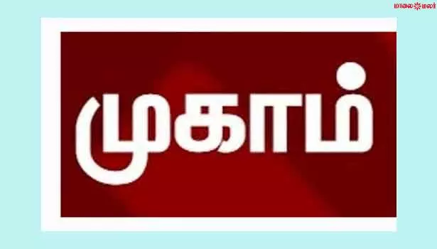 கிராமத்தில் சட்ட விழிப்புணர்வு முகாம் கிராமத்தில் சட்ட விழிப்புணர்வு முகாம்