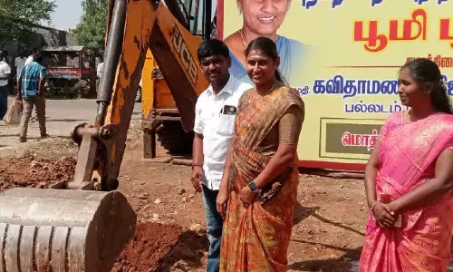 பல்லடம் அருகே  நகர்ப்புற நல்வாழ்வு மைய கட்டிடம் கட்ட பூமி பூஜை