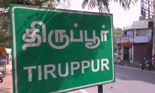 வனத்துக்குள் திருப்பூர் திட்ட 8-ம் ஆண்டு நிறைவு விழா நாளை நடக்கிறது