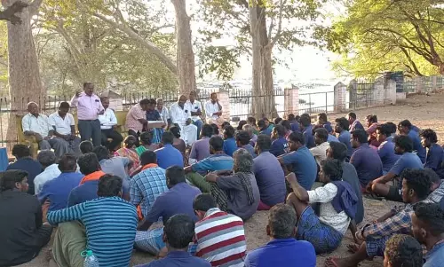 மசாஜ் தொழிலாளர்கள் சங்க கூட்டம்