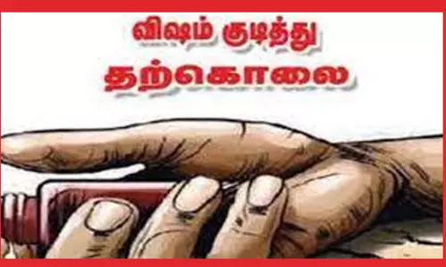 விஷம் குடித்த மூதாட்டி சாவு