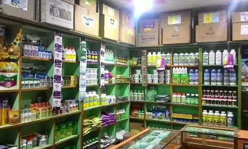 விவசாய இடுபொருட்கள் கூடுதல் விலைக்கு விற்பனை