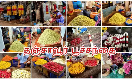இன்று சிவராத்திரி விழாவை முன்னிட்டு தஞ்சை பூச்சந்தையில் பூக்களின் விலை கிடுகிடு உயர்வு