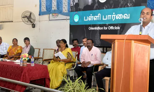 பள்ளி பார்வை திட்டம்:  -கலெக்டர் தொடங்கி வைத்தார்