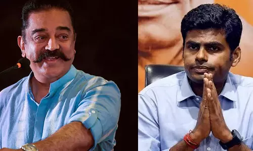 ஈரோட்டில் இன்று மாலை அண்ணாமலை, கமல்ஹாசன், பிரேமலதா விஜயகாந்த் பிரசாரம்