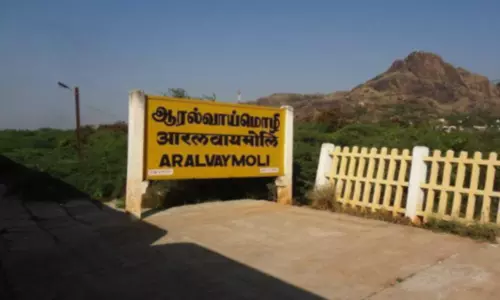 நாகர்கோவில் நகரில் போக்குவரத்து நெரிசலை குறைக்க  கூட்ஸ் ஷெட்டை ஆரல்வாய்மொழிக்கு மாற்ற வேண்டும்