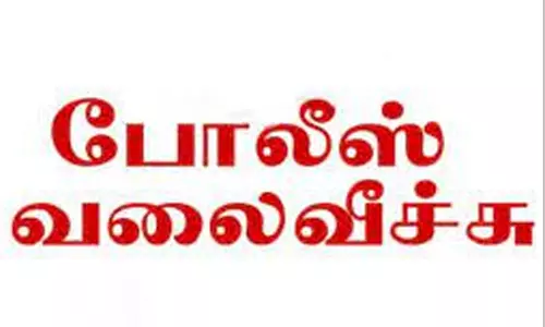 ஆசைக்கு இணங்க மறுத்த பெண்ணை கட்டியணைத்த வாலிபர்- போலீஸ் வலைவீச்சு