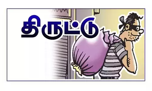 வியாபாரி பைக்கில் வைத்திருந்த ரூ.1.54 லட்சம் திருட்டு