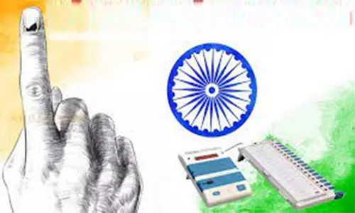 பணம், பரிசுப் பொருட்களுக்கு ஆசைப்படாமல் பொதுமக்கள் நேர்மையாக வாக்களிக்க வேண்டும்