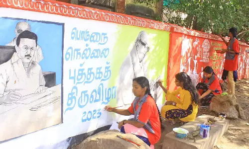 வ.உ.சி. மைதானத்தில் 25-ந் தேதி தொடங்குகிறது: புத்தக திருவிழாவையொட்டி வாசகங்கள் எழுதும் போட்டி