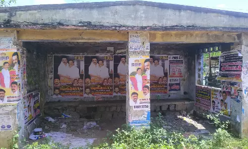 அன்னூர் அருகே இடிந்து விழும் நிலையில் தெலுங்குபாளையம் பஸ் நிழற்குடை