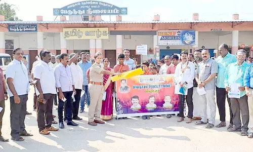 சாலை பாதுகாப்பு விழிப்புணர்வு பேரணி