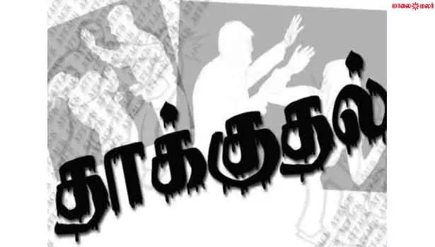 போலீஸ்காரர் மீது தாக்குதல்: கைதி தற்கொலை மிரட்டல் போலீஸ்காரர் மீது தாக்குதல்: கைதி தற்கொலை மிரட்டல்