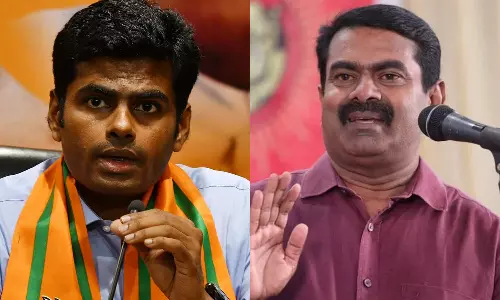 ஈரோடு இடைத்தேர்தல்- சீமான், அண்ணாமலை, பிரேமலதா விஜயகாந்த் இன்று மாலை பிரசாரம்