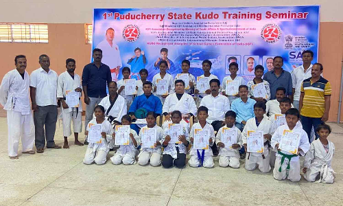 கூடோ தற்காப்பு கலை பயிற்சி முகாம்