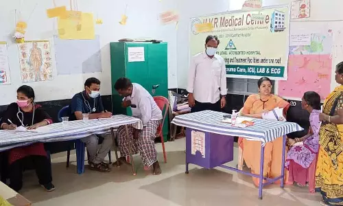 எம்.வி.ஆர் மருத்துவமையம் சார்பில் இலவச மருத்துவ முகாம்