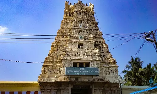 வைகுண்ட ஏகாதசி விழா: உறையூர் நாச்சியார் கோவிலில் இன்று தீர்த்தவாரி