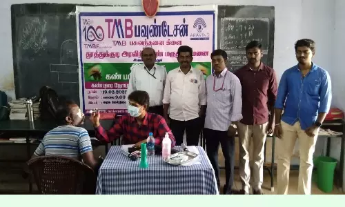 பசுவந்தனையில் இலவச கண் சிகிச்சை முகாம்