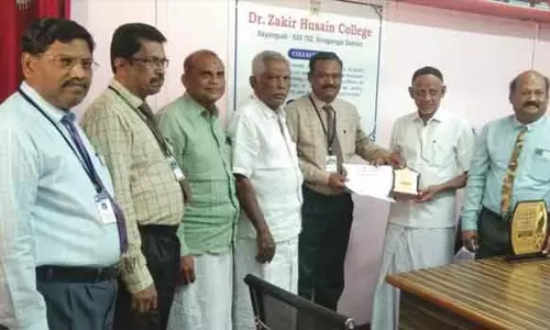 இளையான்குடி கல்லூரி பேராசிரியருக்கு விருது