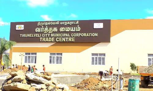 ரூ.56 கோடியில் பிரமாண்டமாக அமைகிறது: இறுதிகட்ட பணிகளை எட்டும் டவுன் வர்த்தக மையம்