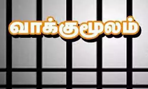 கோவையில் ரூ.20 ஆயிரம் பணத்தை திருப்பி  தராததால் நண்பரை கொன்றேன்- டிரைவர் பரபரப்பு வாக்குமூலம்