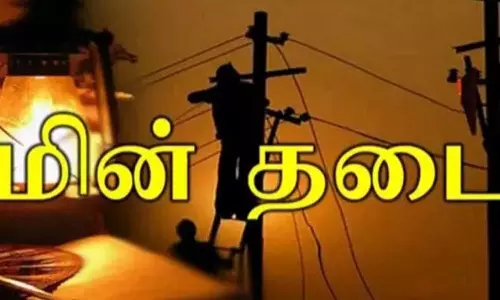 வேலூர் - விரிஞ்சிபுரம் பகுதியில் நாளை மின் நிறுத்தம்