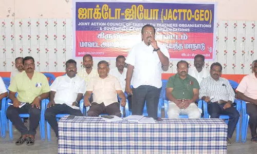 ஜாக்டோ- ஜியோ போராட்ட ஆயத்த மாநாடு