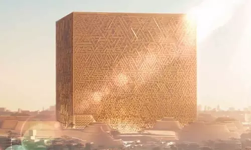 அடுத்த மெகா கட்டுமான திட்டத்தை அறிவித்தது சவுதி அரேபியா