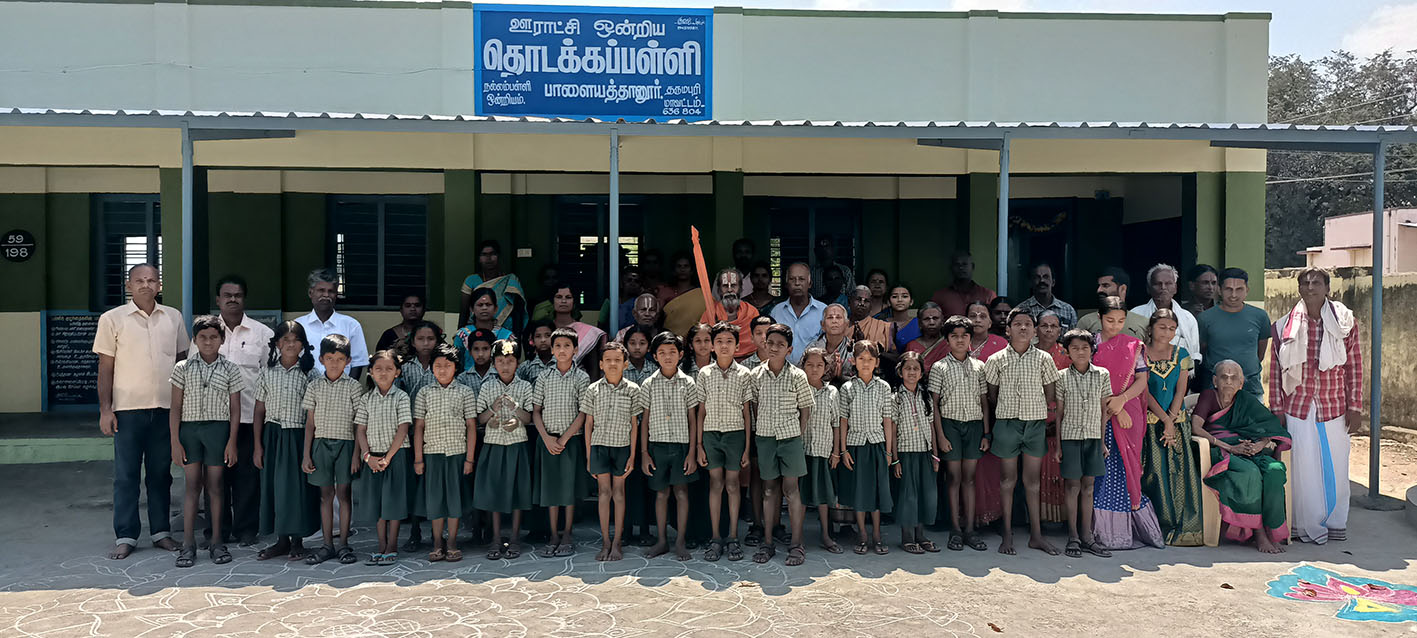 மாலை மலர் செய்தி எதிரொலியாக அரசு பள்ளி ரூ.3.54 லட்சம் மதிப்பீட்டில் சீரமைப்பு மாலை மலர் செய்தி எதிரொலியாக அரசு பள்ளி ரூ.3.54 லட்சம் மதிப்பீட்டில் சீரமைப்பு