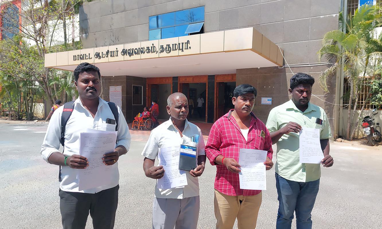 மின் கையெழுத்து சான்றிதழில் முறைகேடு மின் கையெழுத்து சான்றிதழில் முறைகேடு