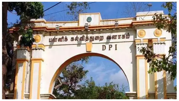 1 முதல் 5-ம் வகுப்பு பள்ளி குழந்தைகளுக்கு முழு ஆண்டு தேர்வு