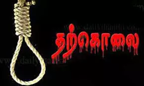 பள்ளி மாணவர் தூக்கு போட்டு சாவு